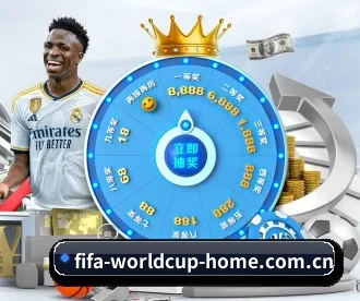FIFA2026 APP