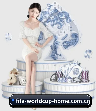 FIFA2026 APP 界面