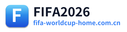 FIFA2026 Logo